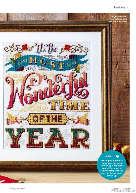 Коллекция вышивки в журнале «Cross Stitch Favourites - Christmas 2026»
