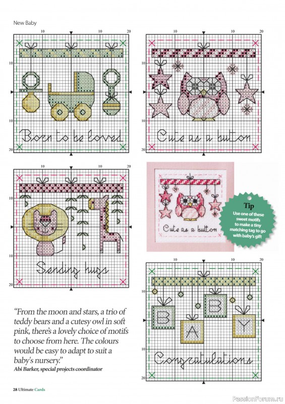 Коллекция вышивки в журнале «Ultimate CrossStitch – Cards 2026»