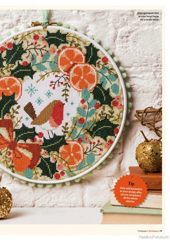 Коллекция вышивки в журнале «Ultimate CrossStitch - Christmas 2025»