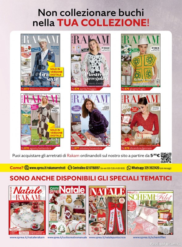 Коллекция проектов для рукодельниц в журнале &laquo;Rakam - Febbraio/Marzo 2026&raquo;