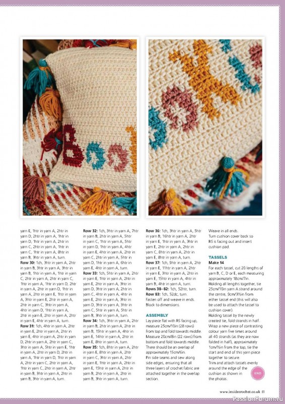 Вязаные модели крючком в журнале «Inside Crochet №146 2022»