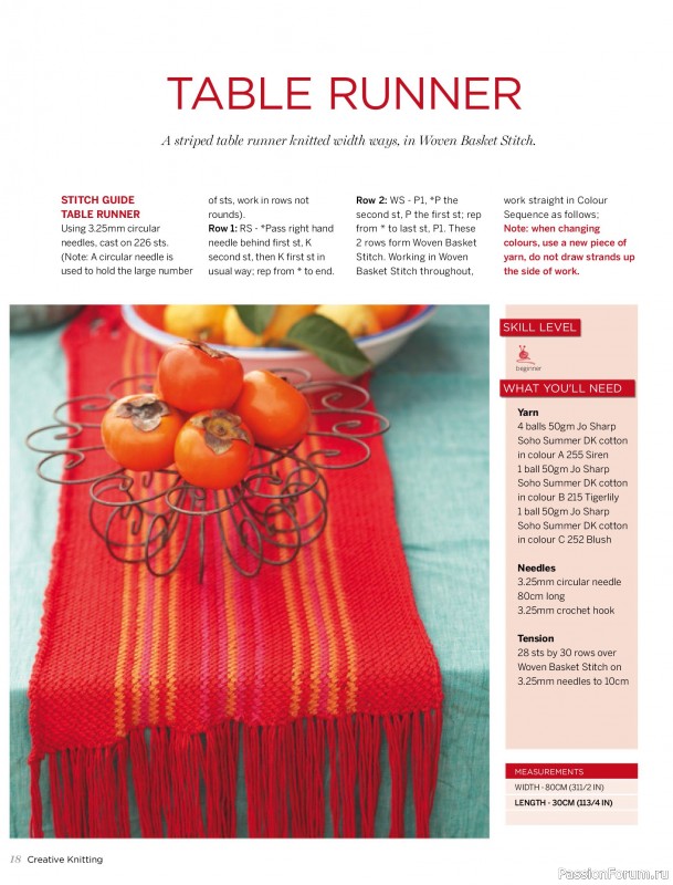 Вязаные модели спицами в журнале «Creative Knitting №94 2026»