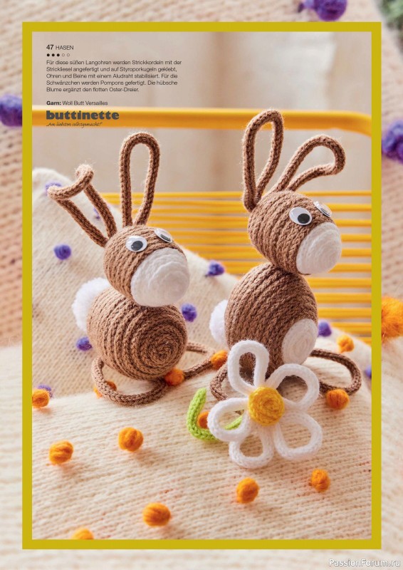 Вязаные модели в журнале «Burda Stricken №1 2025»