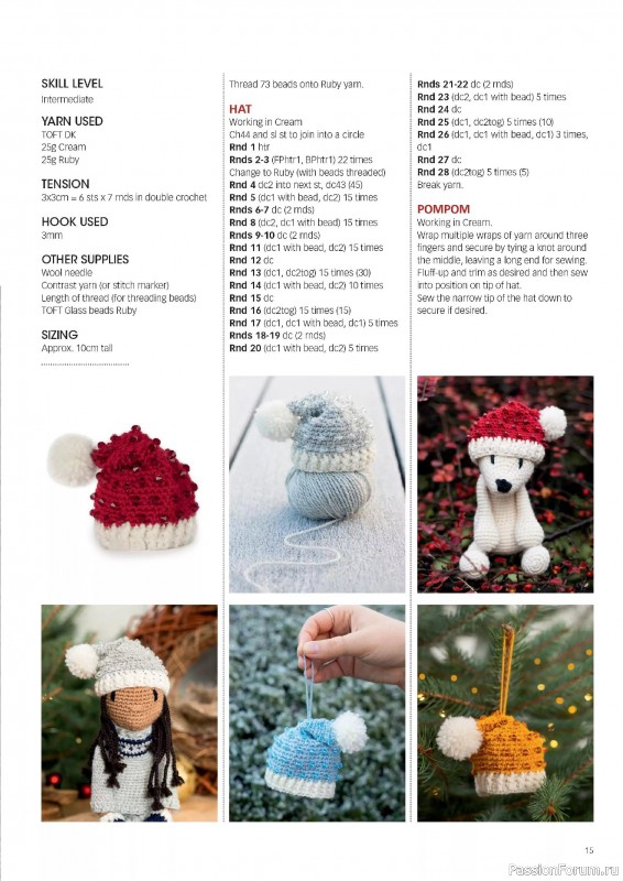 Вязаные проекты крючком в журнале «Crochet Now №127 2025»