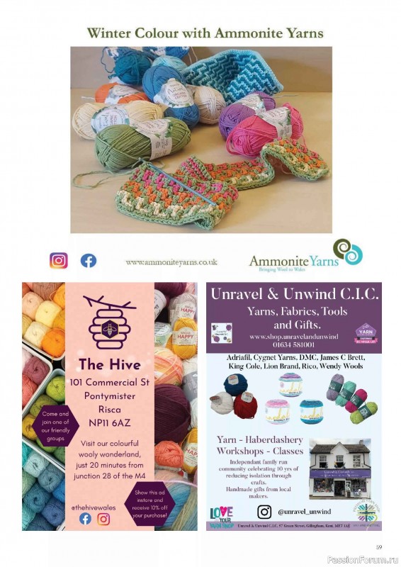 Вязаные проекты крючком в журнале &laquo;Crochet Now №130 2026&raquo;