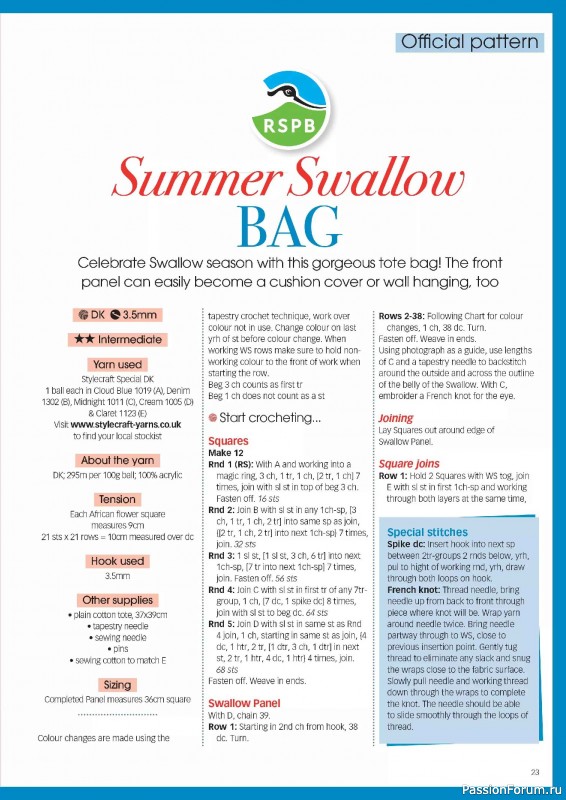 Вязаные проекты крючком в журнале &laquo;Crochet Now №132 2026&raquo;