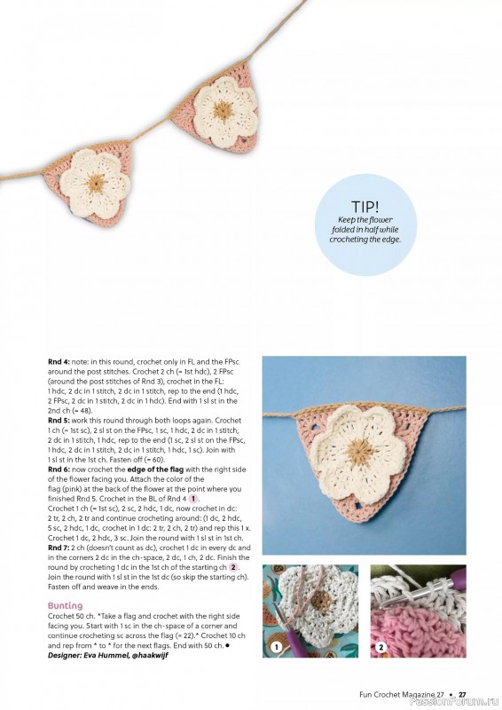 Вязаные проекты крючком в журнале &laquo;Fun Crochet Magazine №27 2026&raquo;