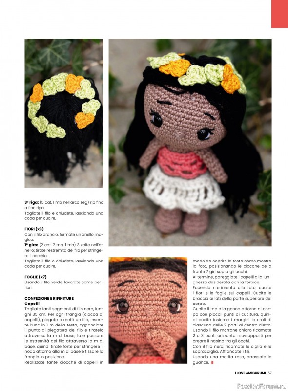 Вязаные проекты крючком в журнале «I Love Amigurumi №27 2025»