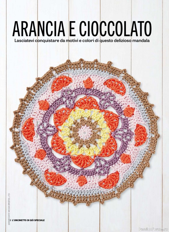 Вязаные проекты крючком в журнале &laquo;L'Uncinetto di Gio Speciale №12 2026&raquo;