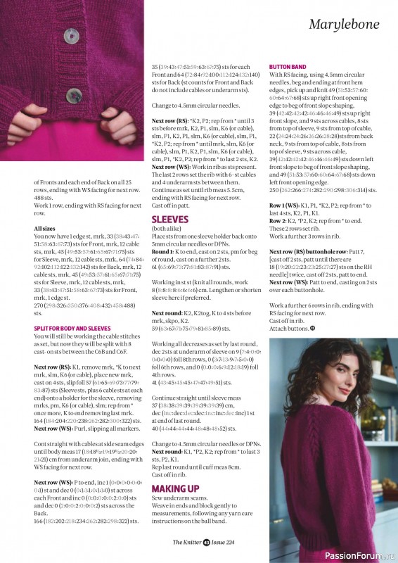 Вязаные проекты спицами в журнале «The Knitter №224 2026»