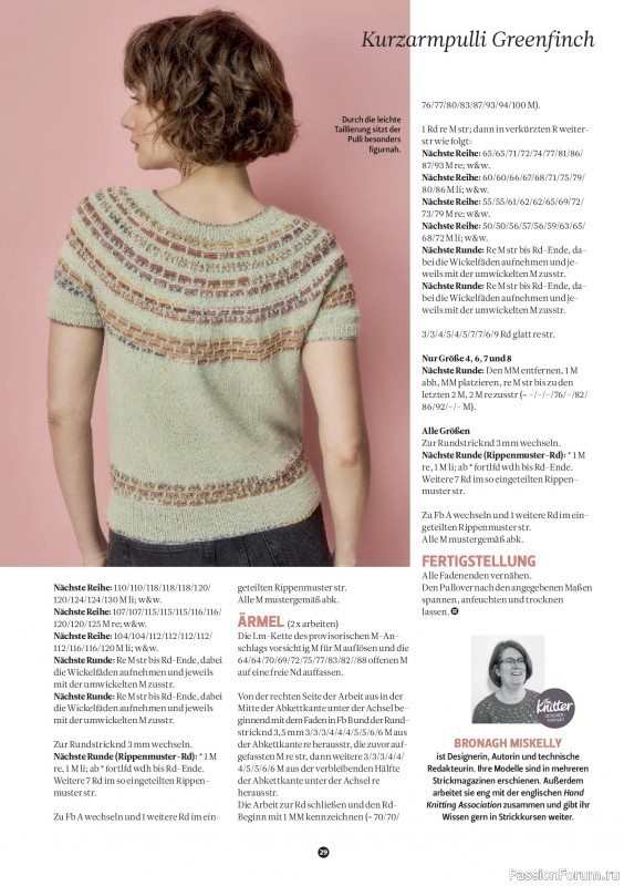 Вязаные проекты спицами в журнале «The Knitter №77 2025 Germany»