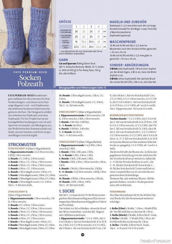 Вязаные проекты спицами в журнале «The Knitter №78 2025 Germany»