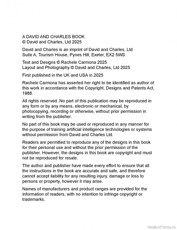 Вязаные проекты в книге «Crochet Modular Blankets». Продолжение