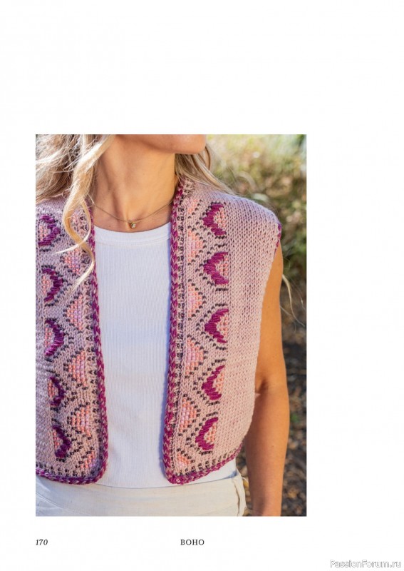 Вязаные проекты в книге «Shine! Knitting with Beads». Часть 2.