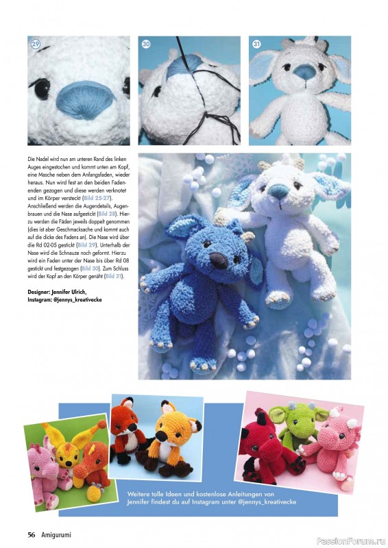 Вязаные проекты в журнале «Hakeln Best of Amigurumi №24 2025»