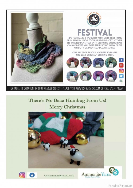 Вязаные проекты в журнале «Knit Now №189 2025»