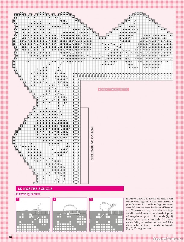Вязаные проекты в журнале &laquo;Mani di Fata Speciale - Aprile 2026&raquo;