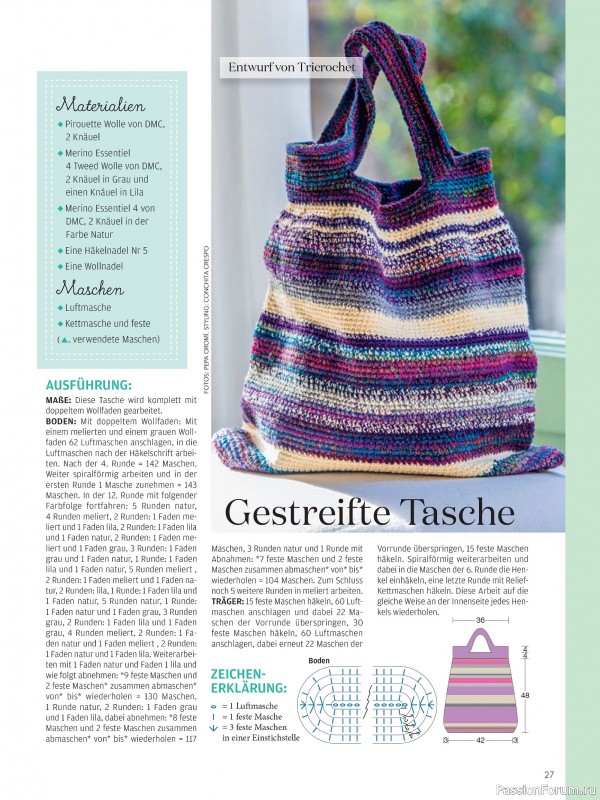 Вязаные проекты в журнале &laquo;Meine Hakelwelt Sonderheft HA163 2026&raquo;