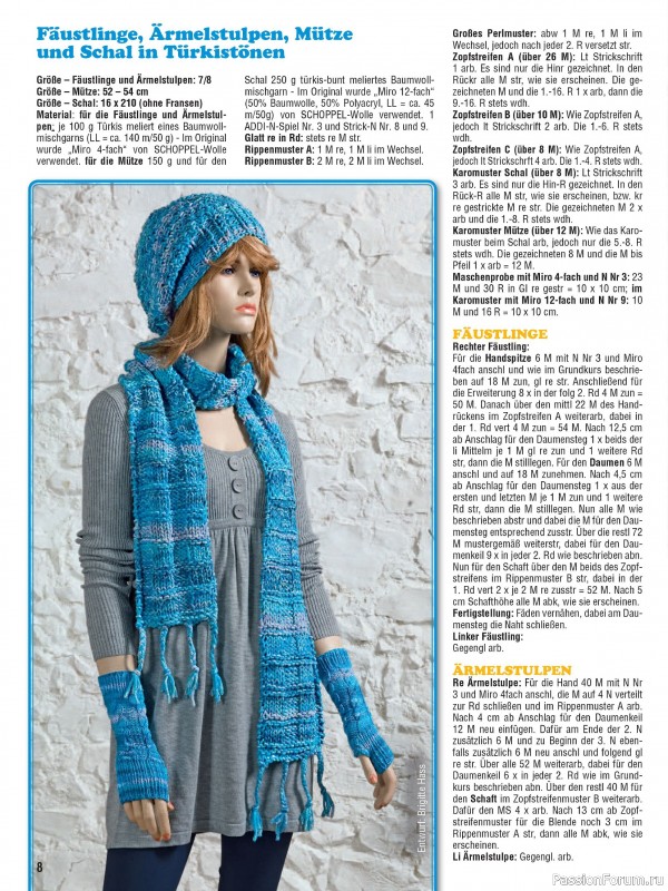 Вязаные проекты в журнале «Meine Masche №4 2025»