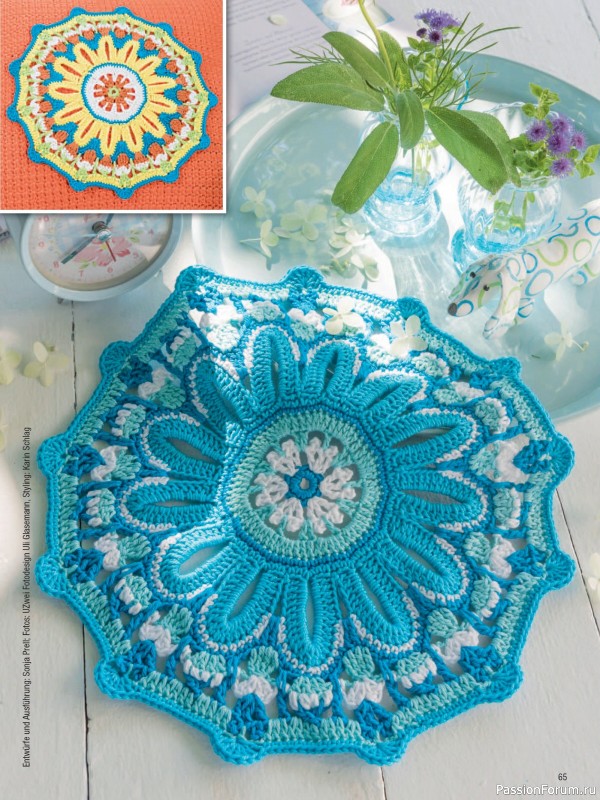 Вязаные проекты в журнале &laquo;Muster-Hits №1 2026&raquo;