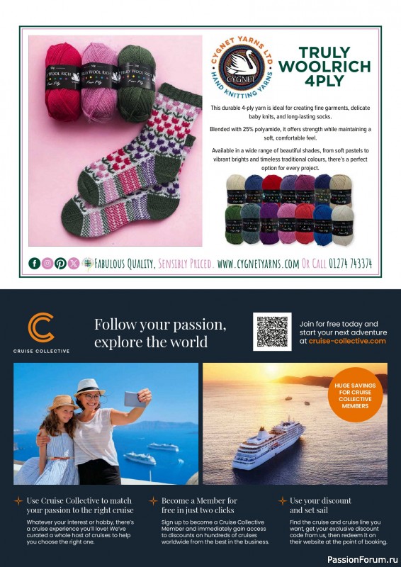 Вязаные проекты в журнале «Simply Knitting №278 2026»