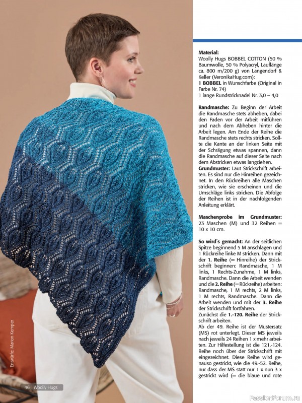 Вязаные проекты в журнале &laquo;Woolly Hugs Maschenwelt №1 2026&raquo;