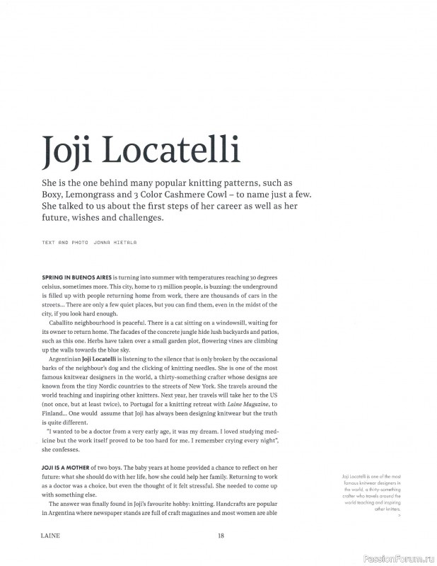 Вязаные проекты в журнале &laquo;Laine Magazine №1 2016 Autumn/Winter&raquo;.