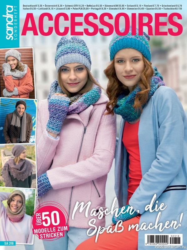 Вязаные модели в журнале &laquo;Sandra Sonderheft SA318 2025&raquo;