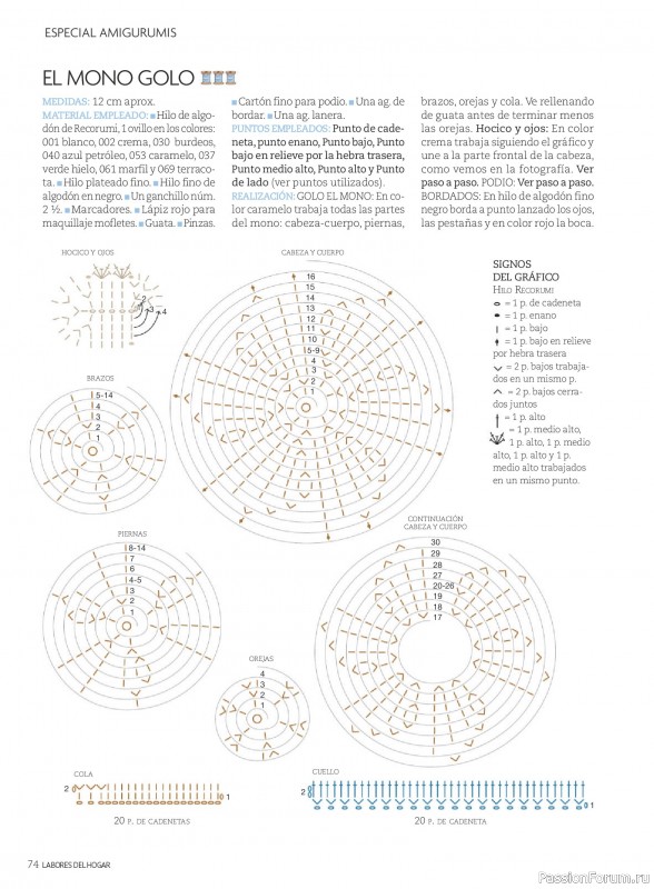 Коллекция проектов для рукодельниц в журнале &laquo;Labores del hogar №797 2026&raquo;