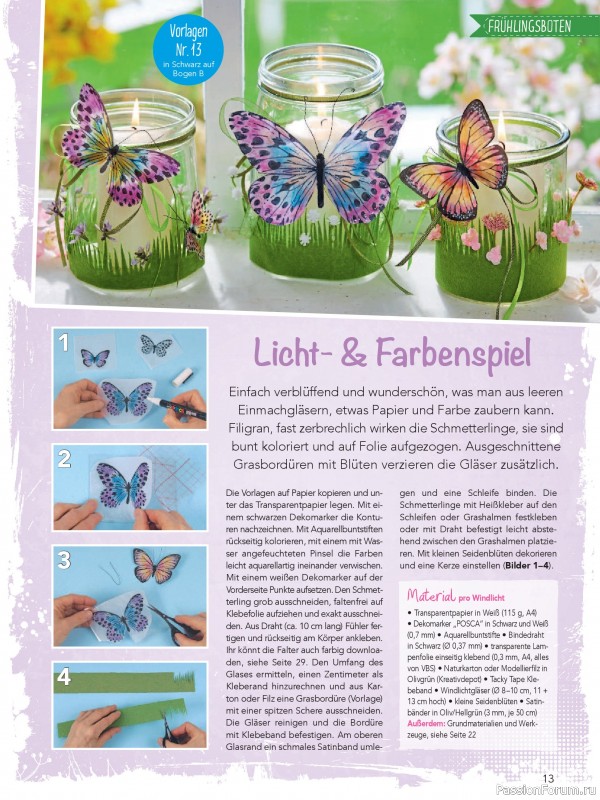 Коллекция проектов для рукодельниц в журнале &laquo;Mein Deko & Bastelspass Sonderheft №61 2026&raquo;