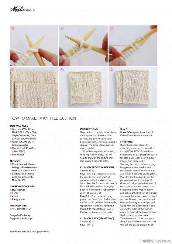 Коллекция проектов для рукодельниц в журнале &laquo;Mollie Makes - Mindful Crafting 2026&raquo;