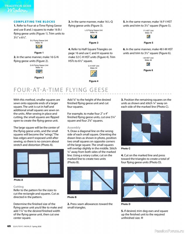 Коллекция проектов для рукодельниц в журнале «Quilter's World - Spring 2026»