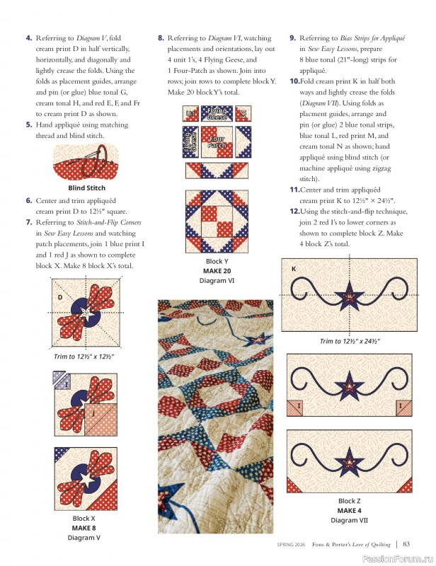 Коллекция проектов в журнале &laquo;Fons & Porter's Love of Quilting - Spring 2026&raquo;