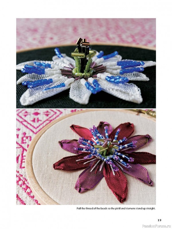 Коллекция вышивки в книге «Modern Japanese Embroidery Stitches»