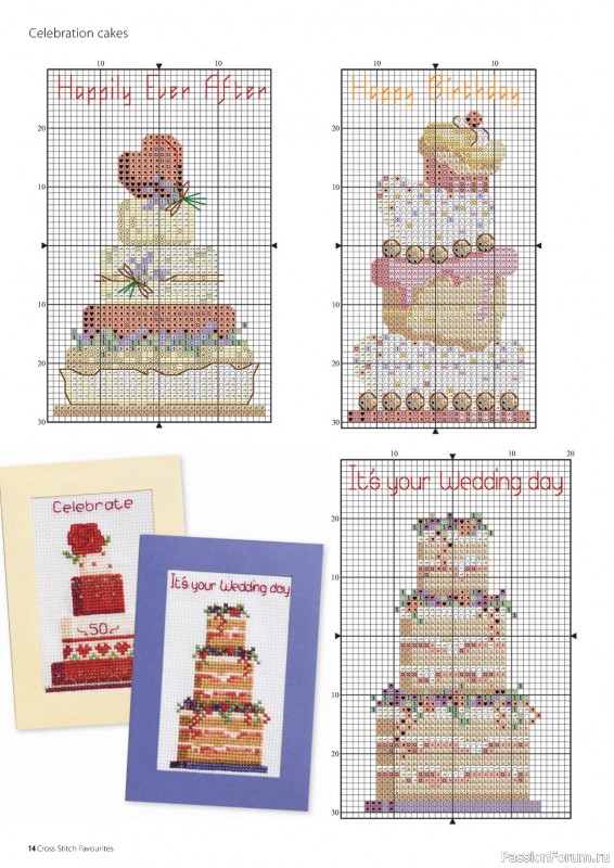 Коллекция вышивки в журнале «Cross Stitch Favourites - Celebrations 2024»