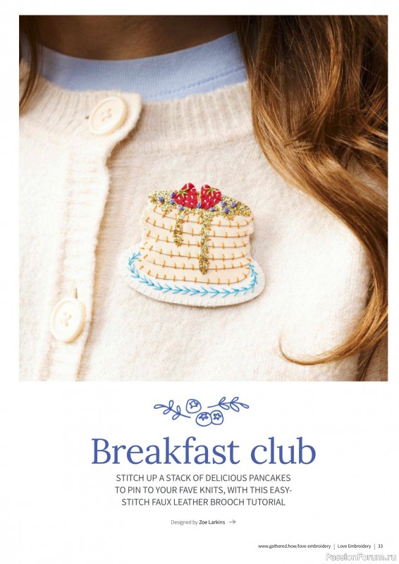 Коллекция вышивки в журнале «Love Embroidery №75 2026»