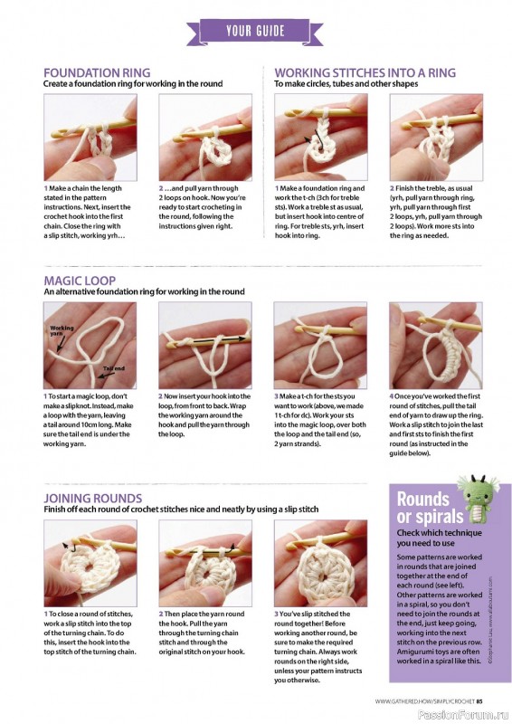 Вязаные модели крючком в журнале «Simply Crochet №127 2022»