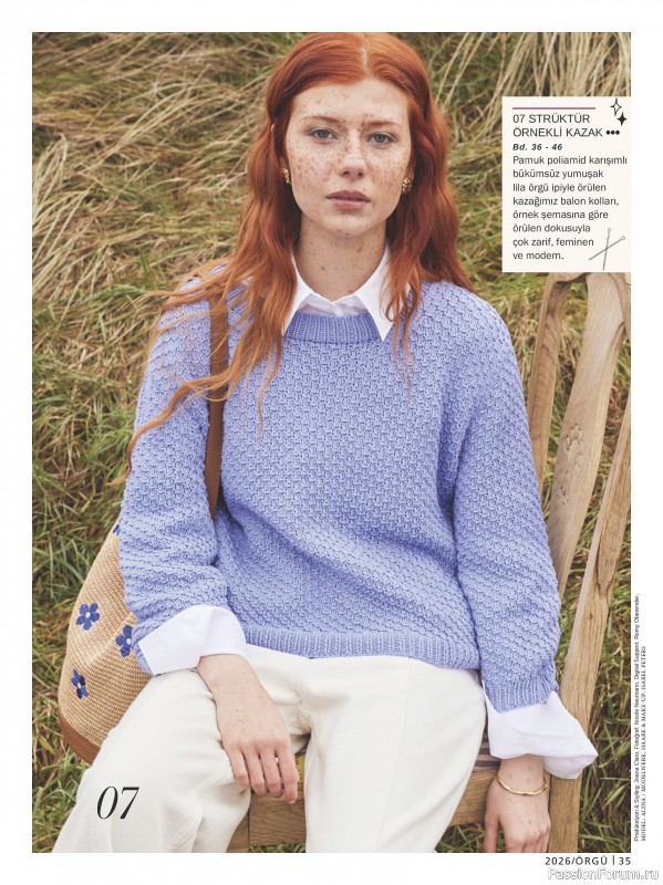 Вязаные модели в журнале &laquo;Burda Orgu №1 2026&raquo;