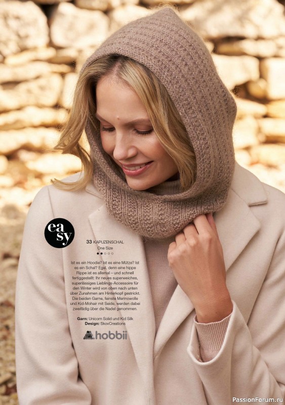 Вязаные модели в журнале «Burda Stricken №1 2023»
