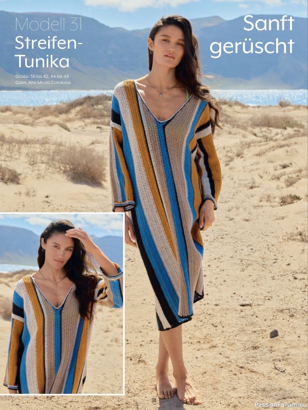 Вязаные модели в журнале &laquo;Verena Spezial V226 2026&raquo;