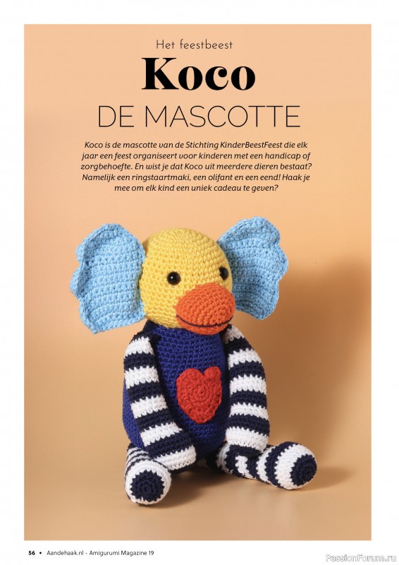 Вязаные проекты крючком в журнале «Amigurumi Magazine №19 2024»