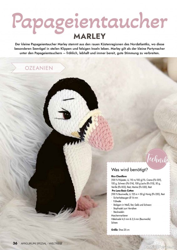Вязаные проекты крючком в журнале &laquo;Amigurumi Spezial №3 2026&raquo;
