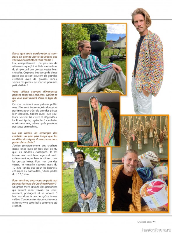 Вязаные проекты крючком в журнале &laquo;Crochet a porter №7 2026&raquo;