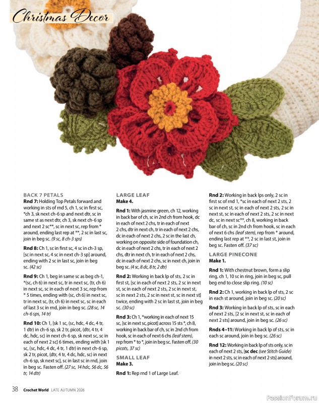 Вязаные проекты крючком в журнале &laquo;Crochet World Specials - Late Autumn 2026&raquo;