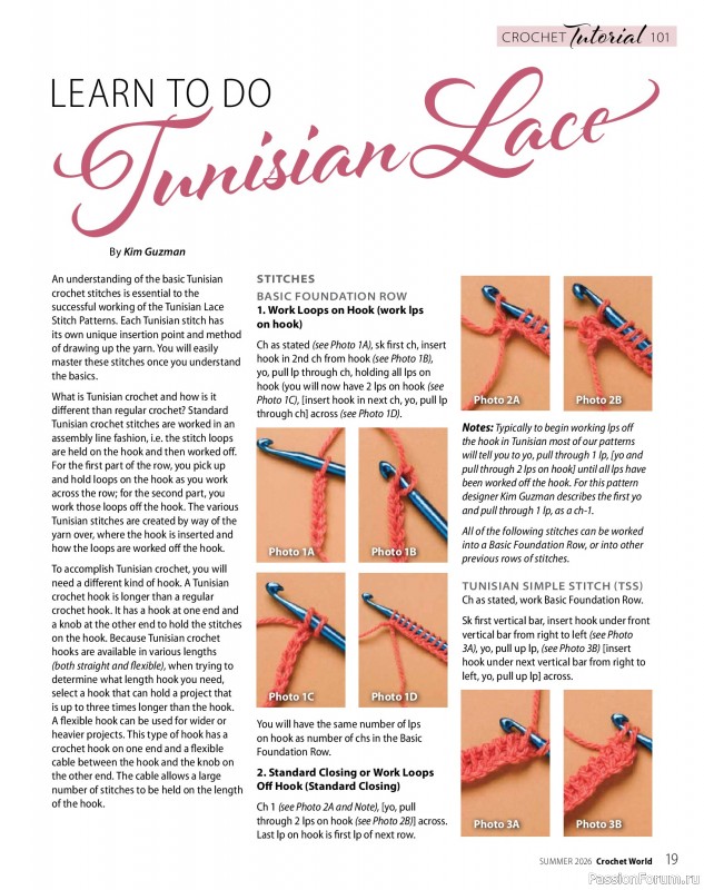 Вязаные проекты крючком в журнале &laquo;Crochet World - Summer 2026&raquo;