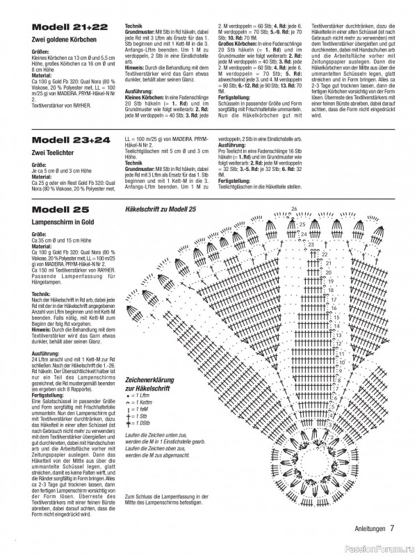 Вязаные проекты крючком в журнале «Freude am Handarbeiten Sonderheft FH200 2026»