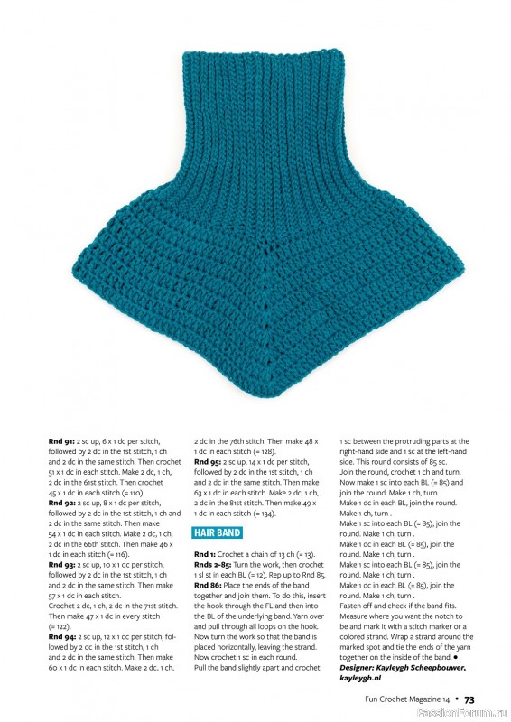 Вязаные проекты крючком в журнале «Fun Crochet Magazine №14 2023»