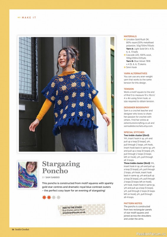 Вязаные проекты крючком в журнале «Inside Crochet №183 2025»