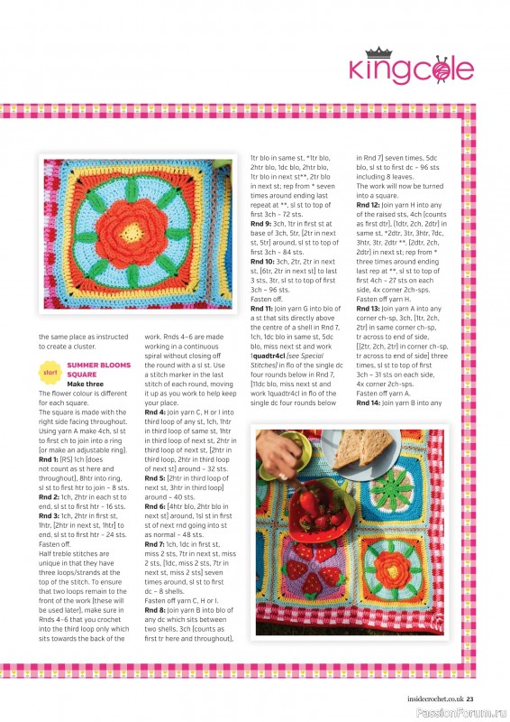 Вязаные проекты крючком в журнале &laquo;Inside Crochet №189 2026&raquo;