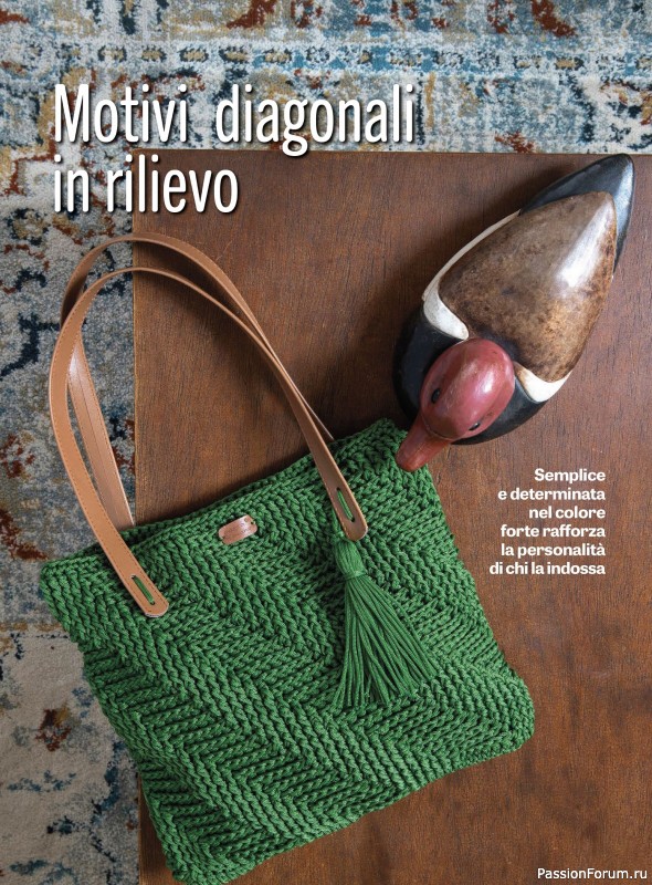 Вязаные проекты крючком в журнале «L'Uncinetto di Gio Plus №11 2025»